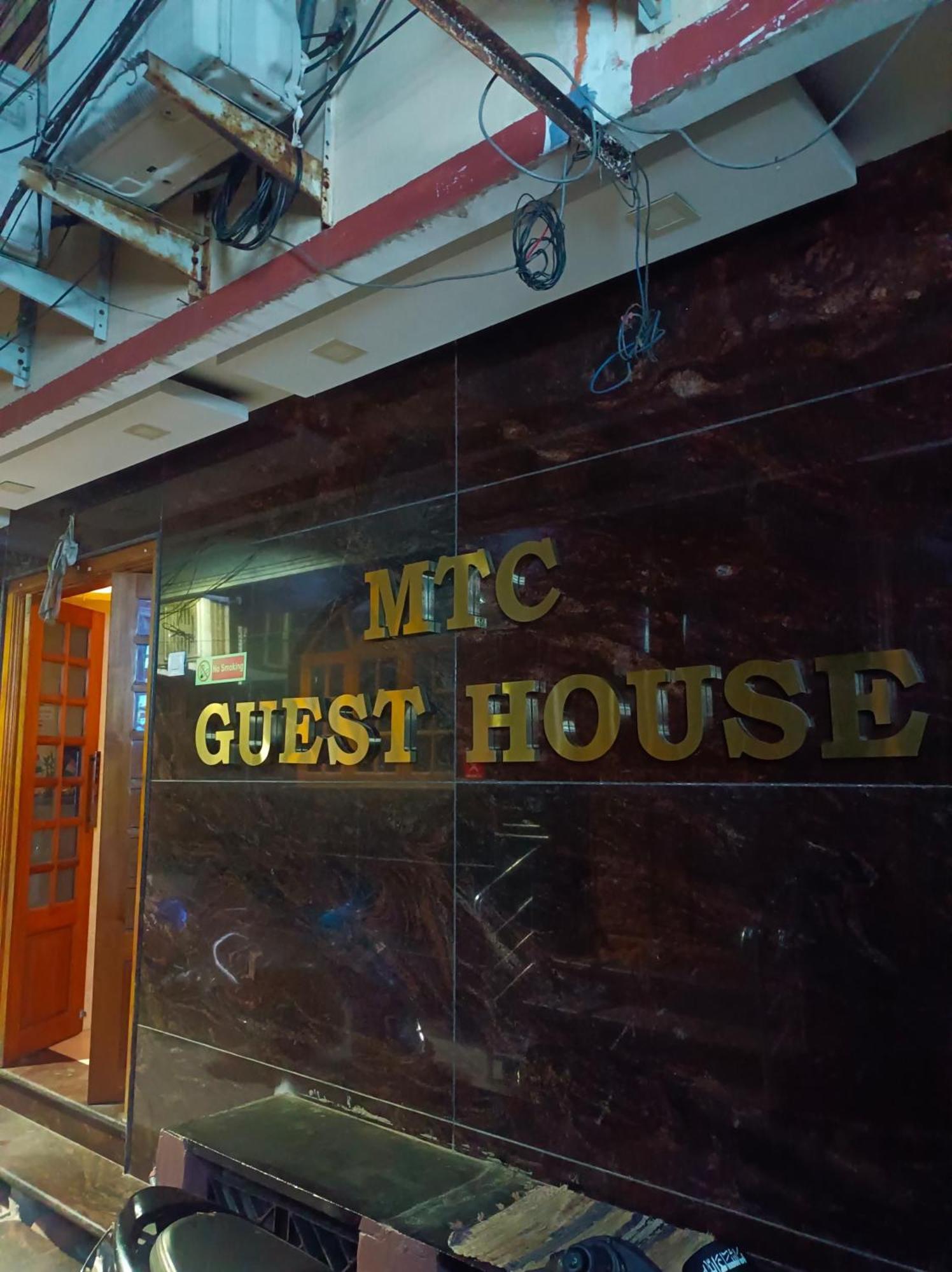 Hotel Oyo Flagship Mtc 3*